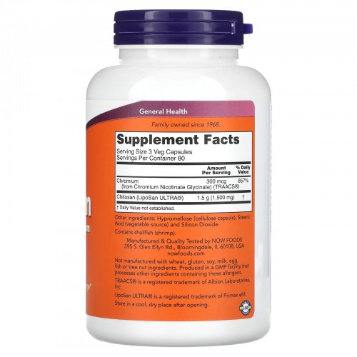 NOW Foods, хитозан, 500 мг, 240 растительных капсул NOW Foods, хитозан, 500 мг, 240 растительных капсул
